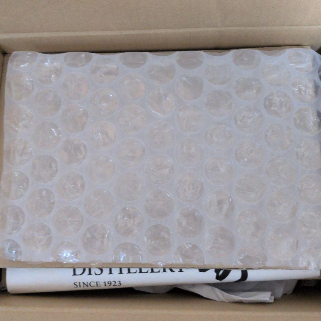 サントリー 山崎蒸溜所限定 300ml シングルモルトウイスキー＋グラス2個