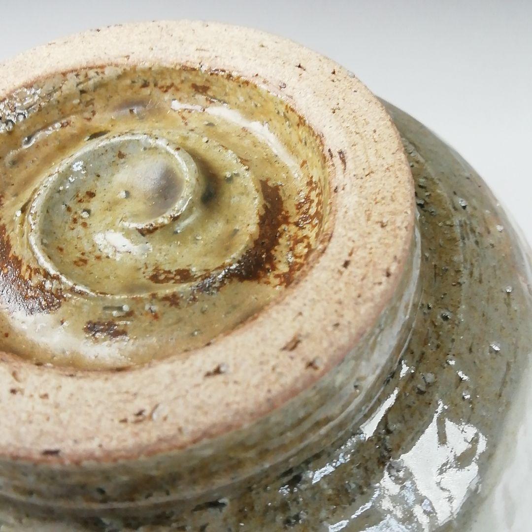 Ｔ３５０　茶碗　『福寿草絵』『浅見与し三 造』　共箱　抹茶碗　茶道具