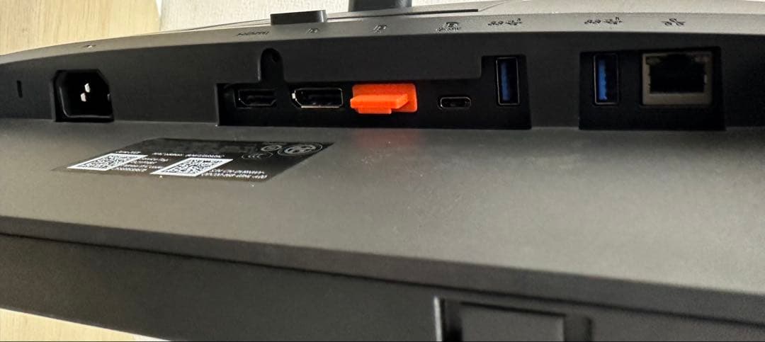 DELL P2422HE液晶モニタ24インチワイド フルHD/縦置き可/HDMI