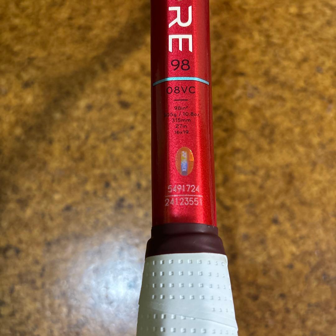 ラケット(硬式用) YONEX VCORE 98 2026 G2