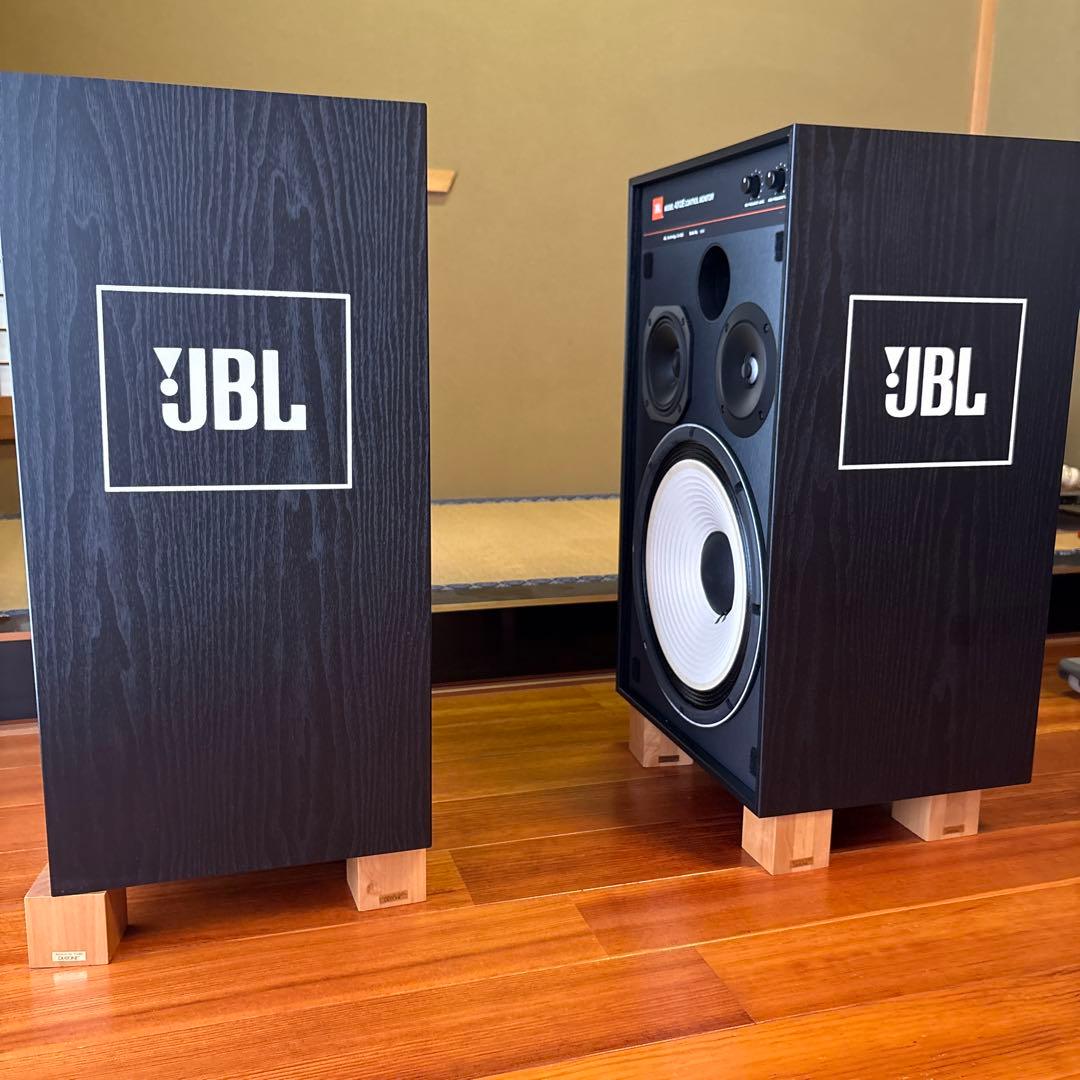 【送料込み】JBL 4312E CONTROL MONITOR スピーカー