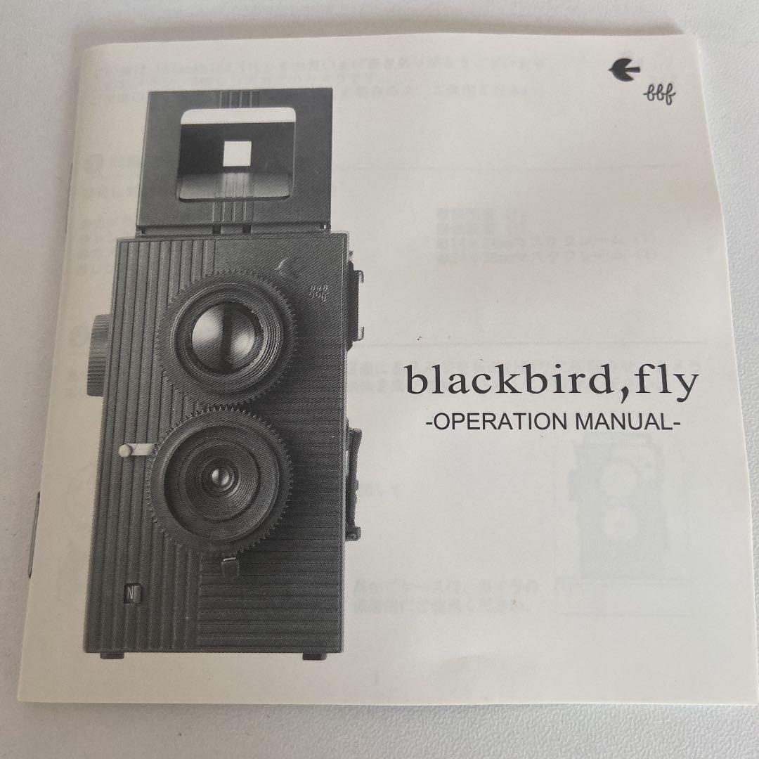 仮面ライダーディケイド カメラ blackbird fly