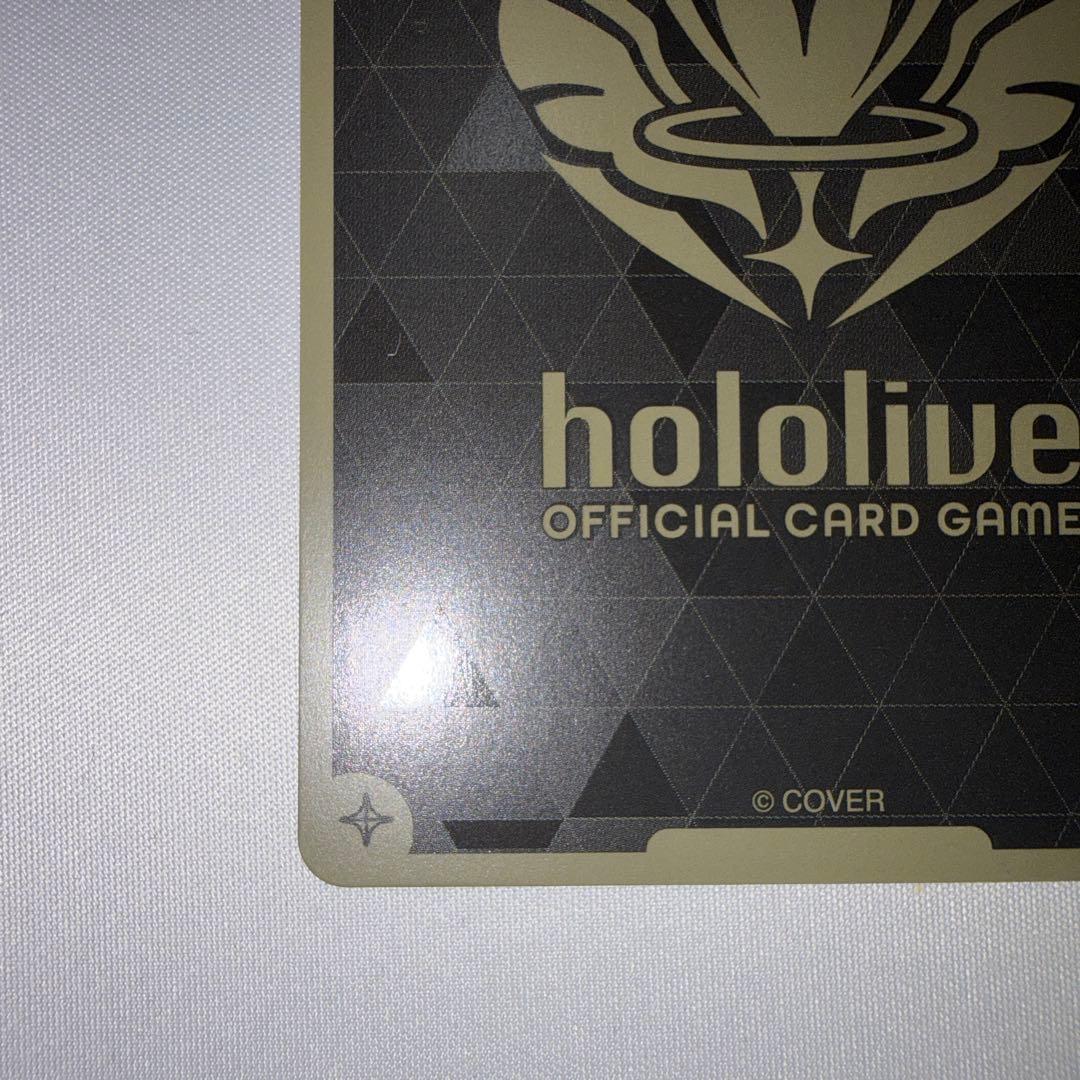 戌神ころね ur hbp06-070