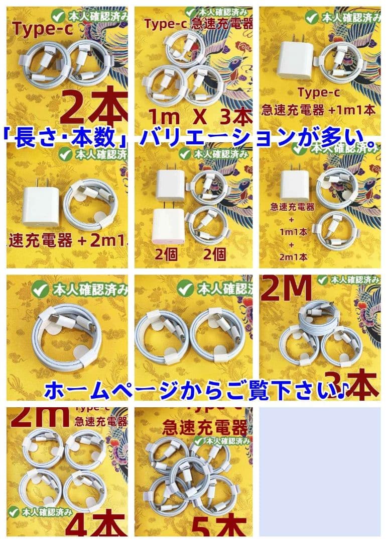 たけあみさん専用