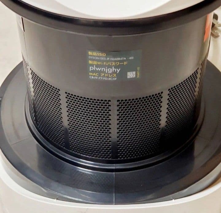 Dyson HP03 2020年製 hot＆Cool空気清浄機能付 かなりの美品