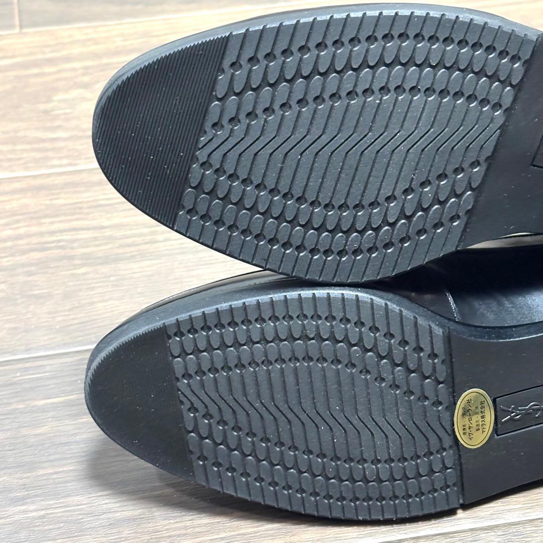 【未使用品】イヴ・サンローラン ブラックレザーローファー 25㎝