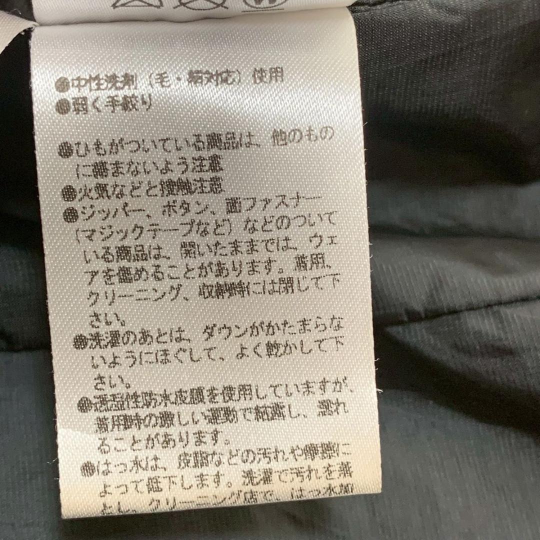希少デザイン 美品 デサント ダウンジャケット 水沢 ロゴ グレー 別注 ☆