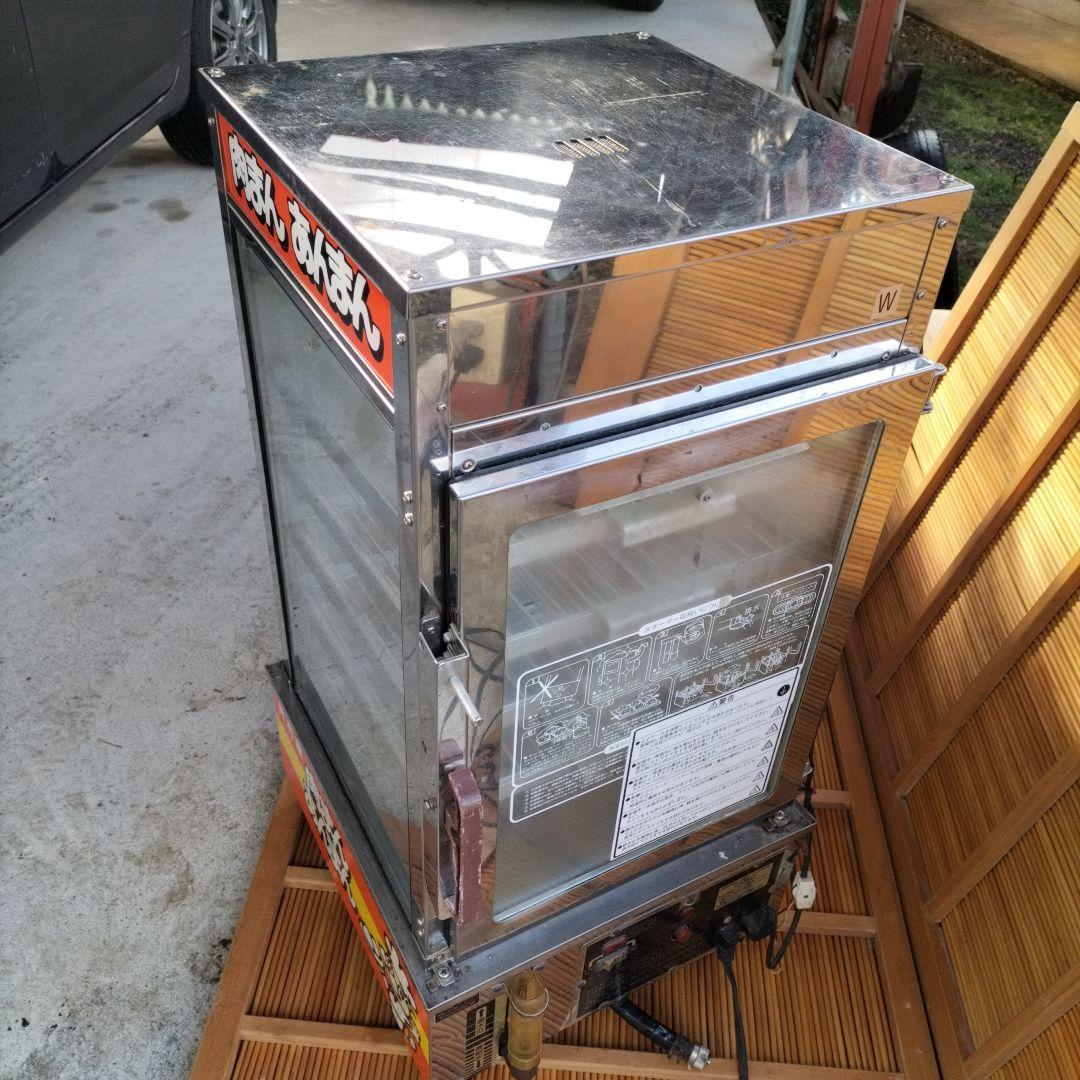 井村屋 肉まん蒸し器 4段