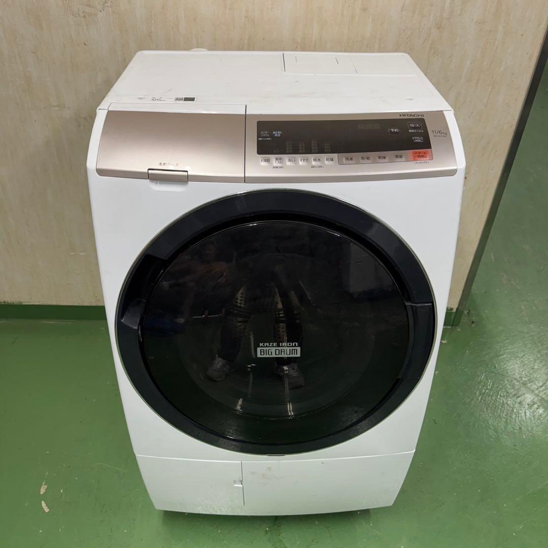 111★日本製★2019年製★日立　ドラム式洗濯機　11KG 熱乾燥　一人暮らし