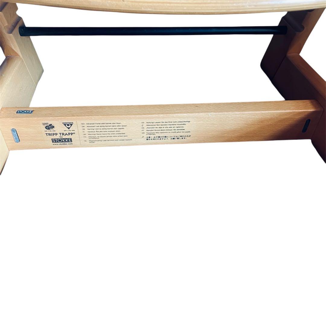 STOKKE Tripp Trapp ストッケ ベビーガード付き S/N 3