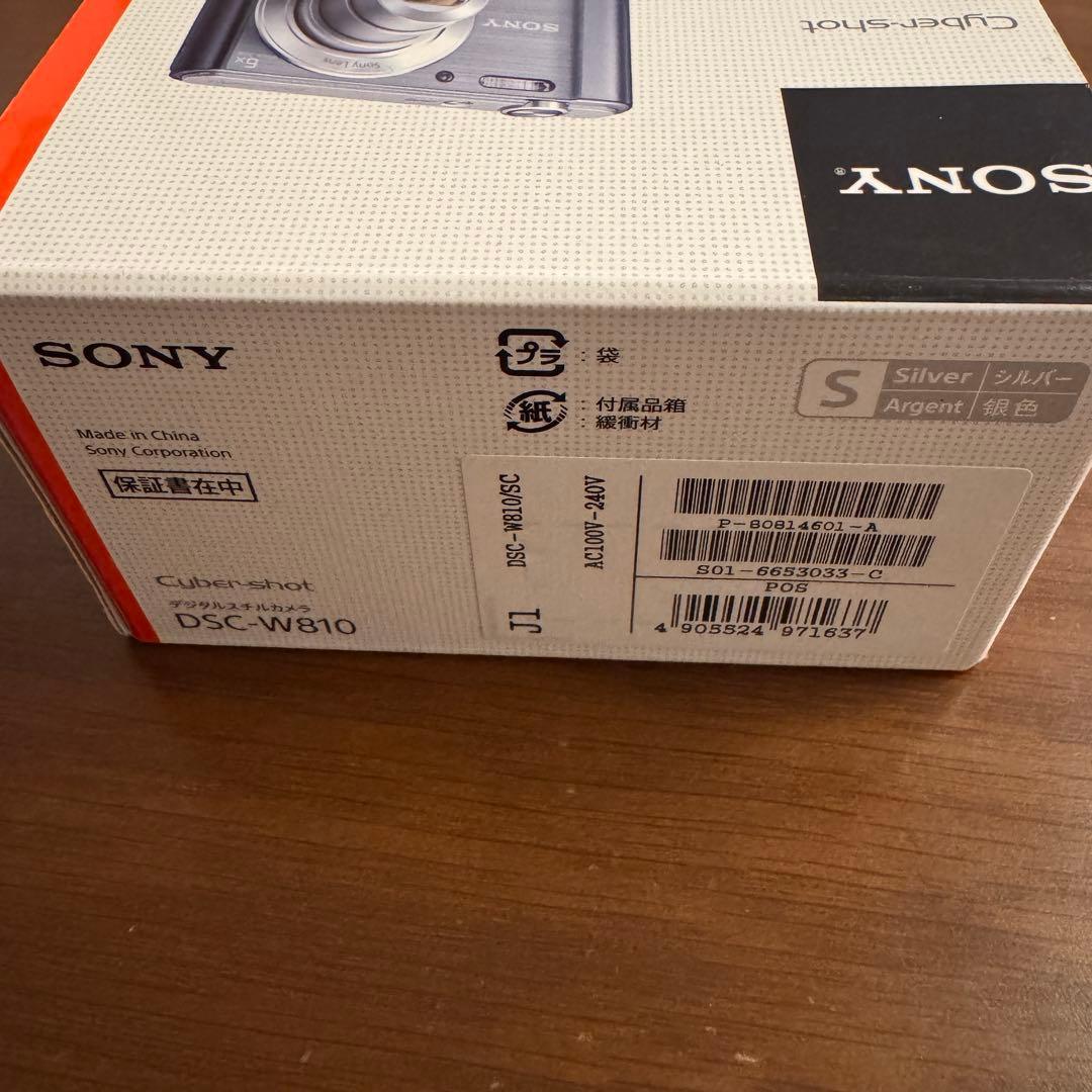 SONY コンパクトデジタルカメラ 20.1メガピクセル