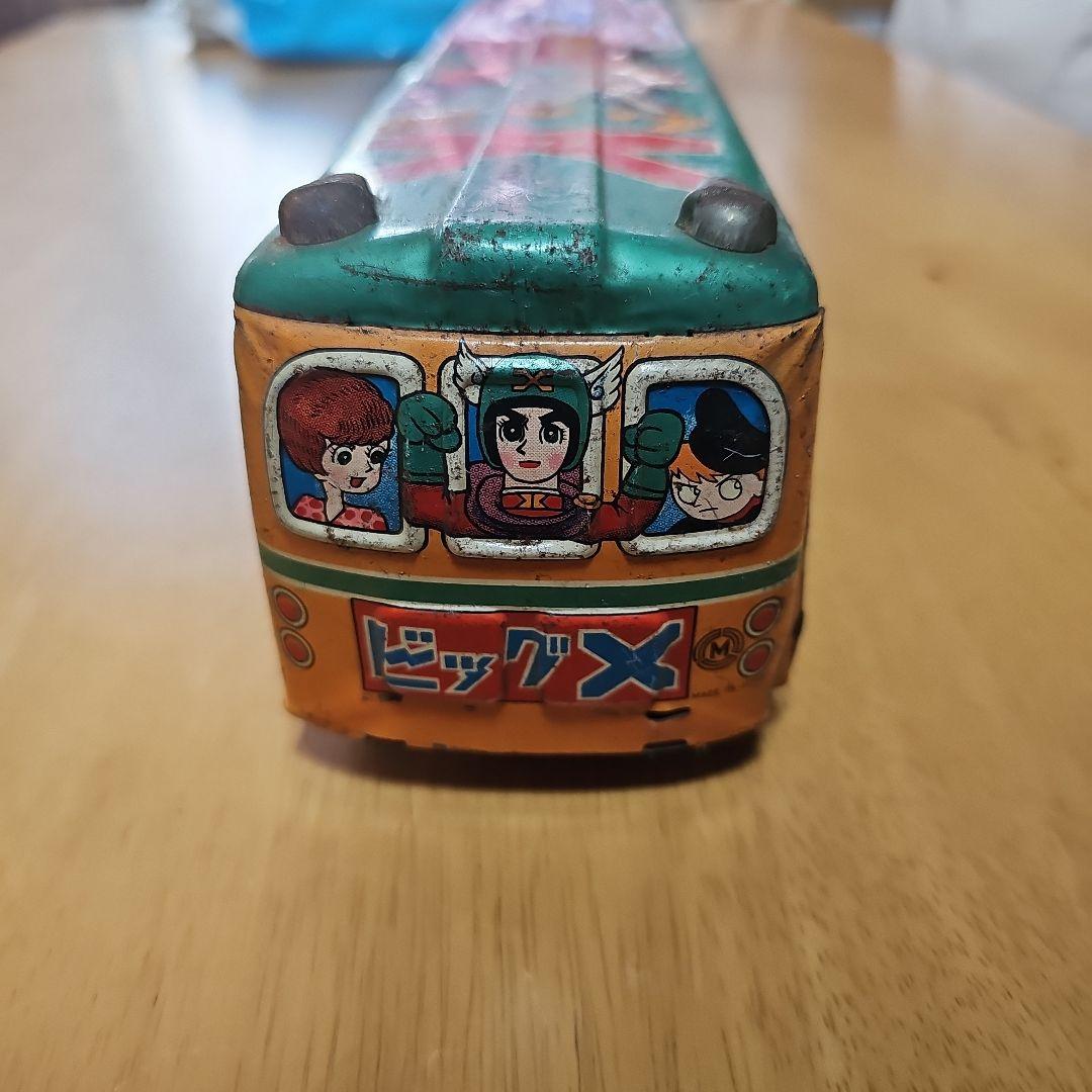 ビッグX バス　ブリキおもちゃ 三浦トーイ？　1965年？