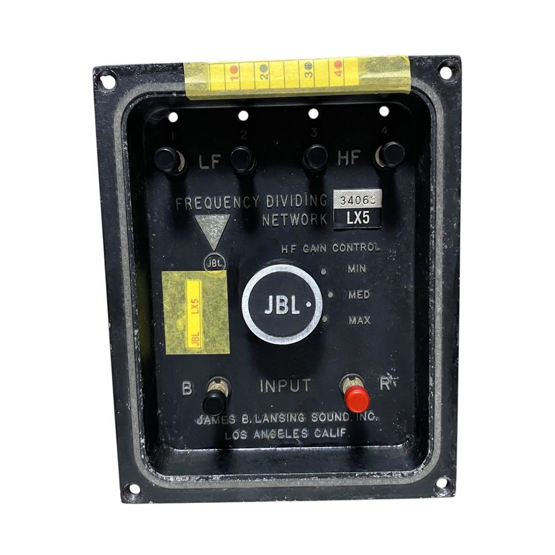 【現状品】JBL スピーカーネットワーク　LX5