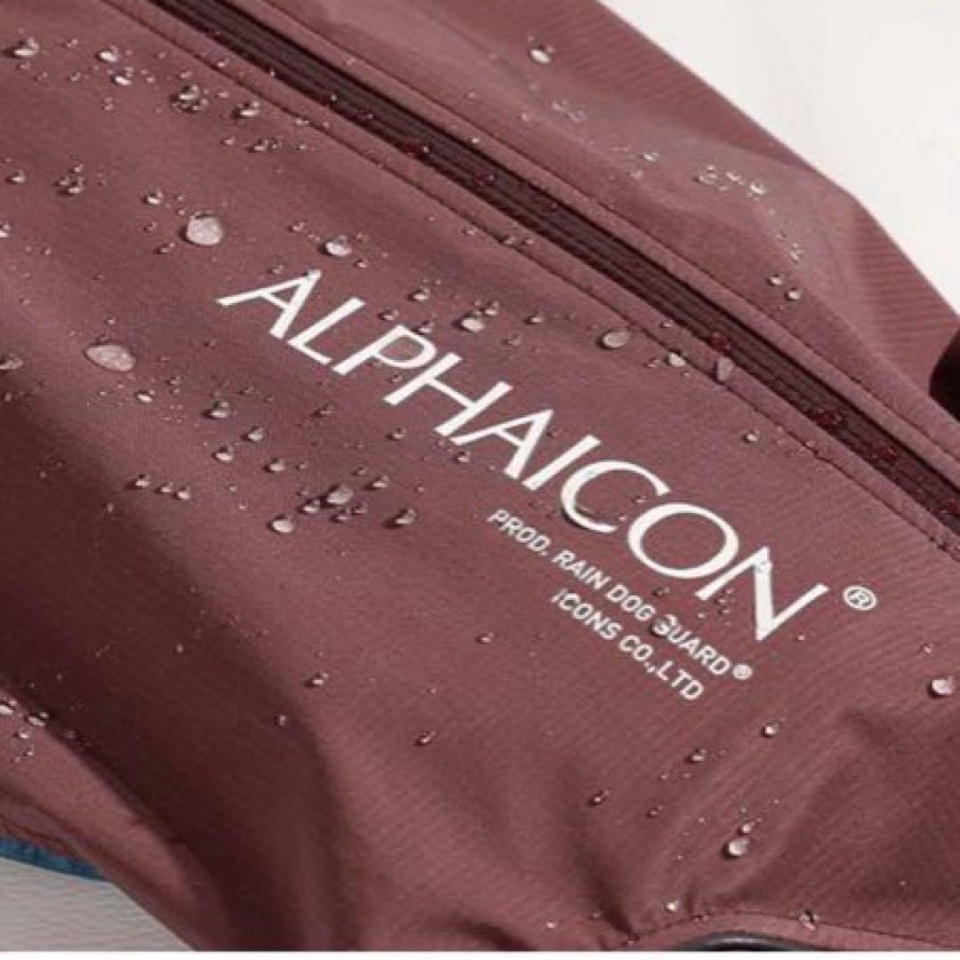 ALPHAICON アルファアイコン レインドッグガード S サイズ ピンク