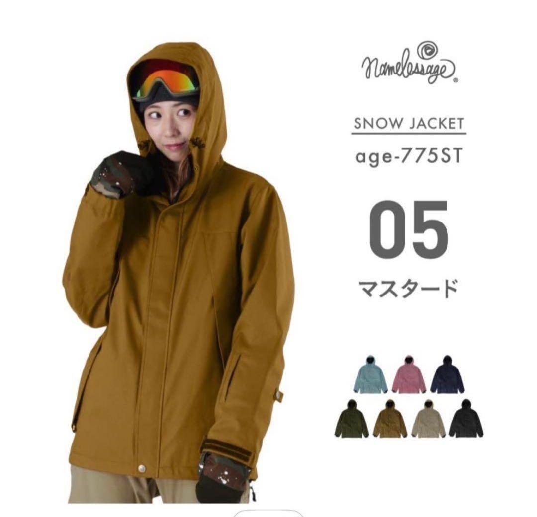 スノーボードウエア　Namelessage Lサイズ　上下　セットアップ