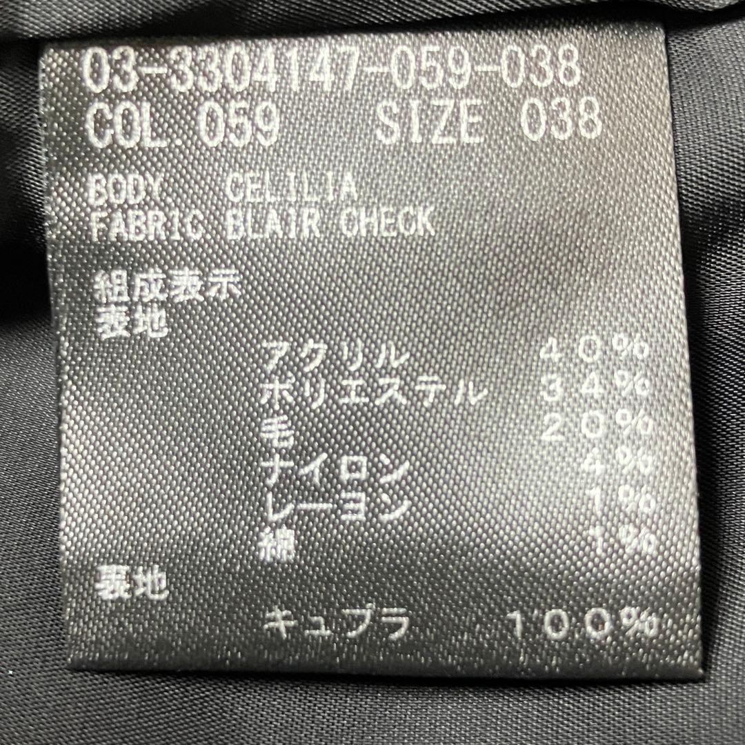 【極美品✨23年モデル】セオリーリュクス 千鳥格子 ダブルコート ジャケット