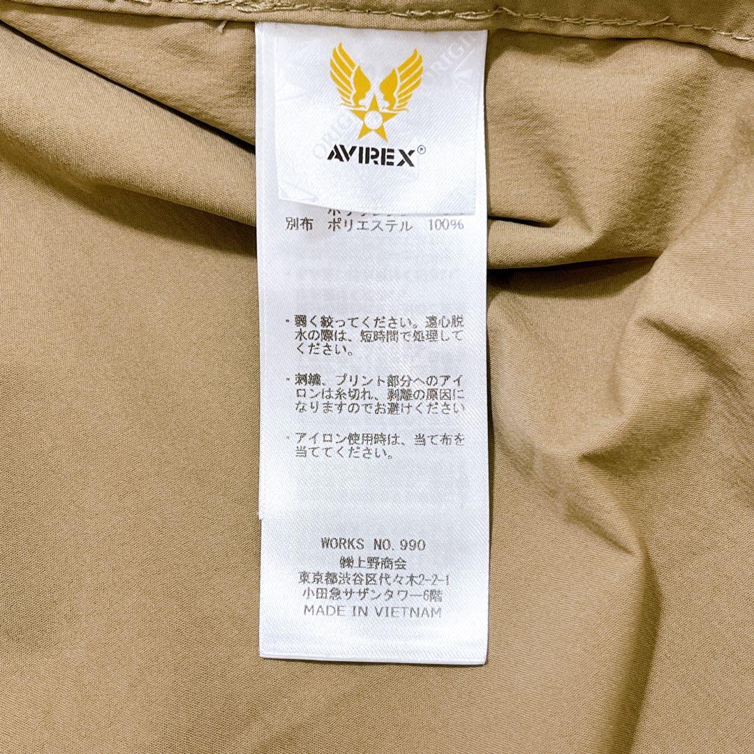 美品 アヴィレックス ミリタリー 半袖 ナイロンジャケット 2XL
