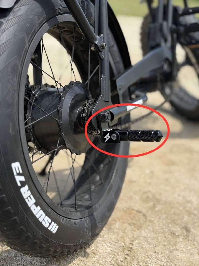 【激レア・数量限定】super73専用　特注フットレストペダル・フットスタンド