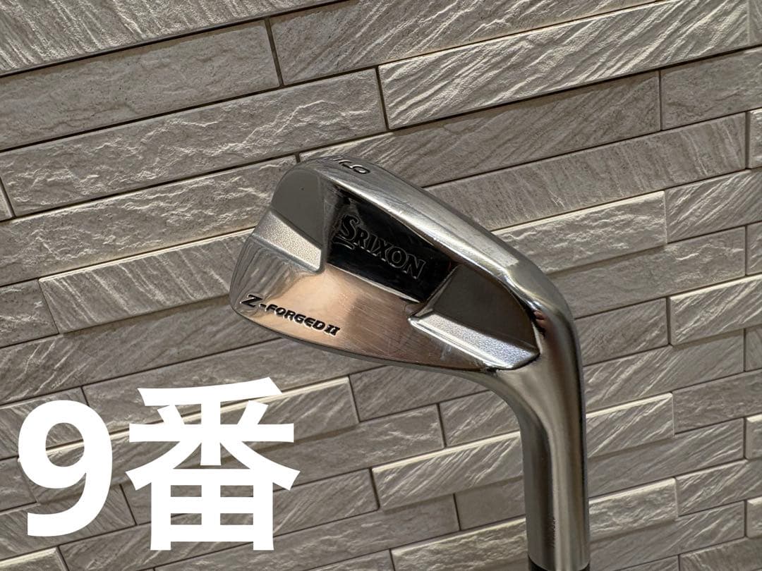 スリクソン Z-FORGED Ⅱ TRAVIL IRON 105 5番-PW