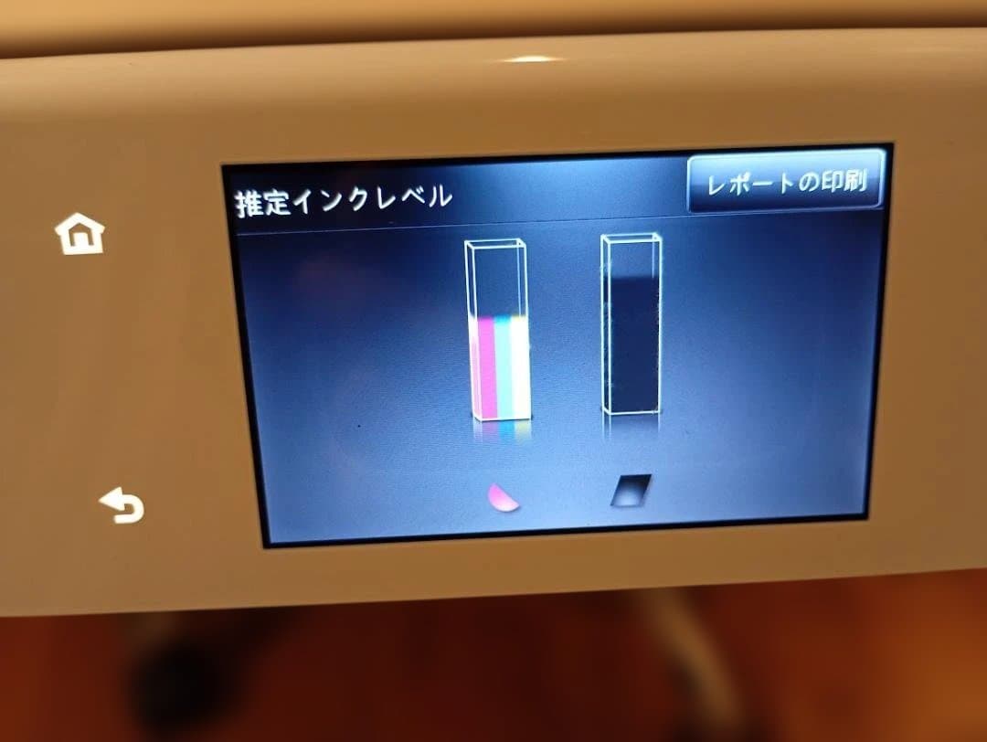 【ジャンク】HP Envy 110　インクジェットプリンター 本体