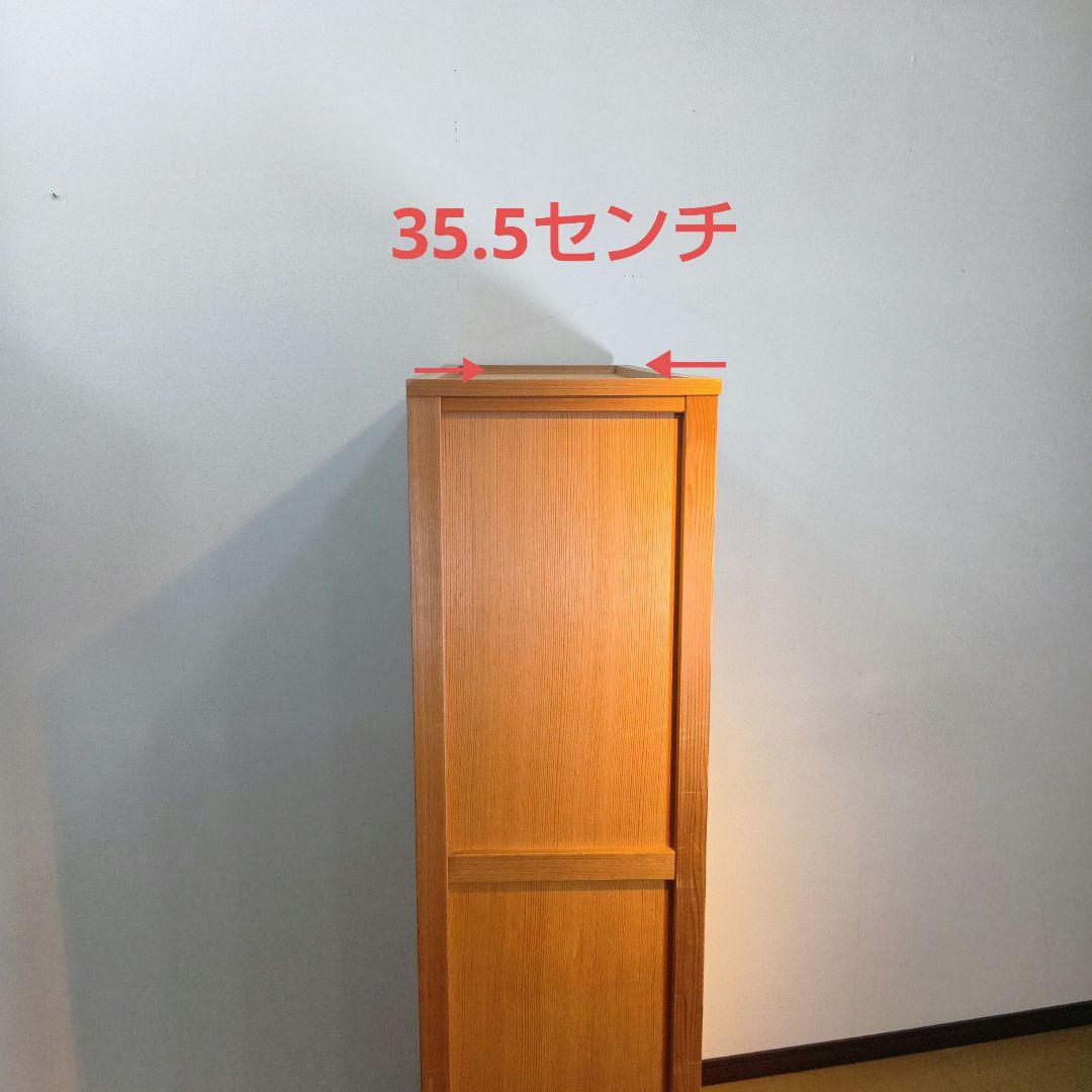 値下げ茶道具　水屋棚　置水屋　網代