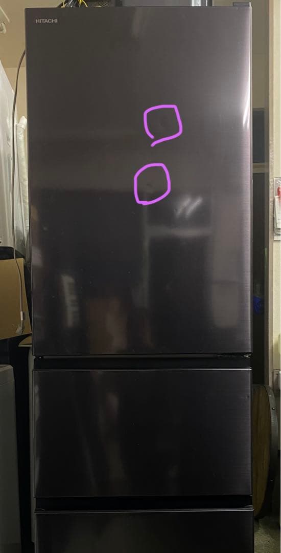 テイン 2022年製　日立 大型３ドア冷蔵庫 375L