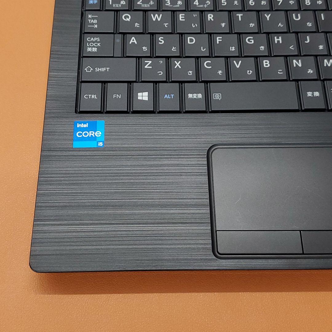 【商品番号1971】dynabook　15.6型ノートパソコン　2021年製