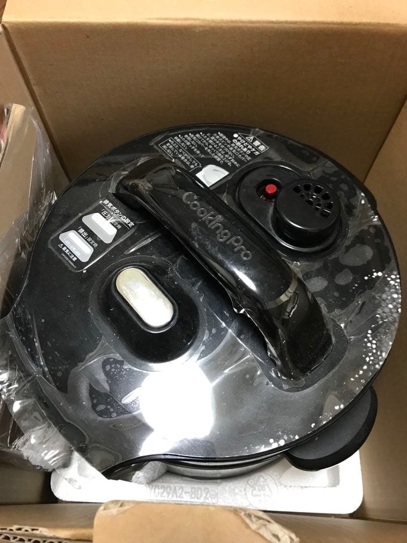 電気圧力鍋クッキングプロ