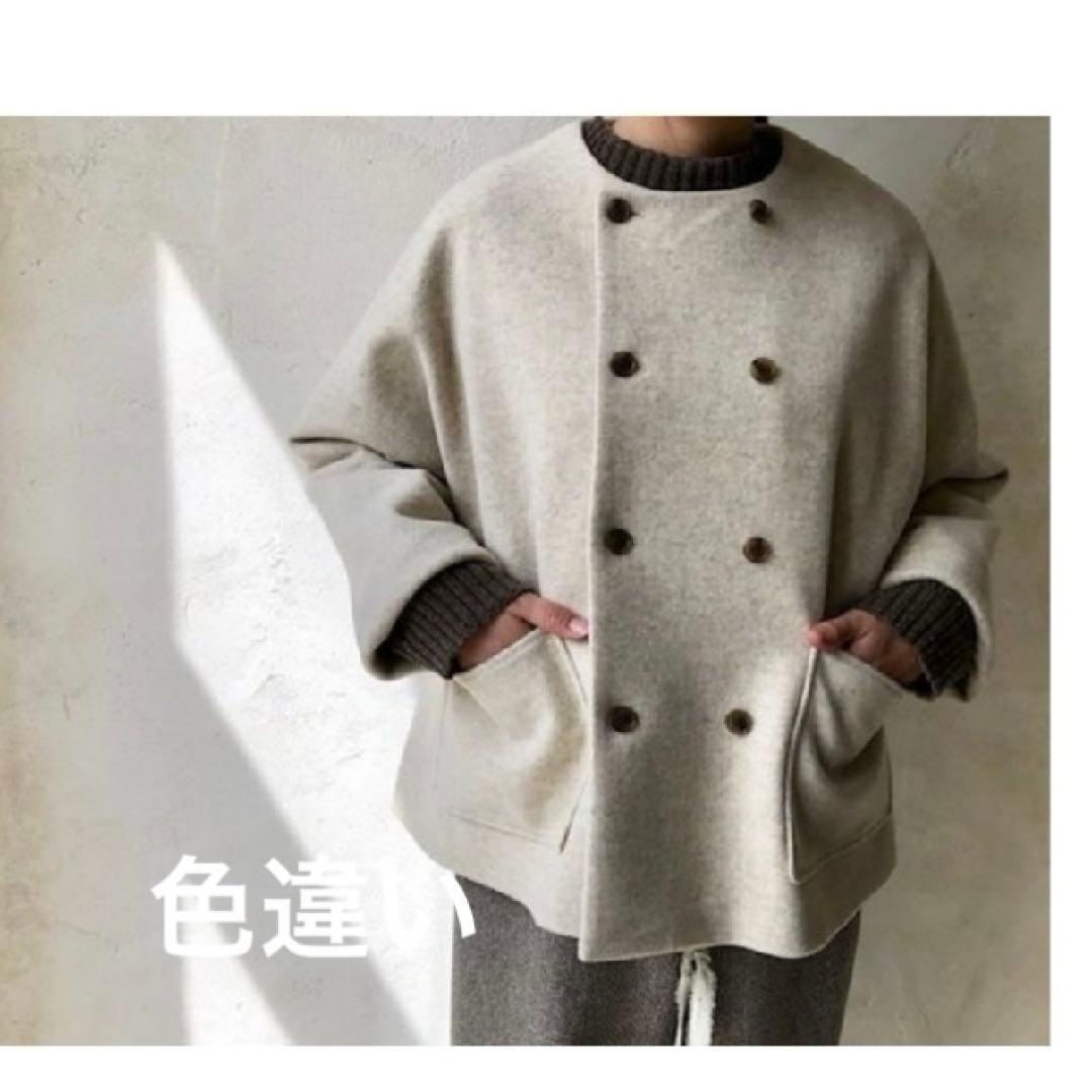 ネストローブ　コート　fofofofa オールドマンズテーラー　ヴェリテクール