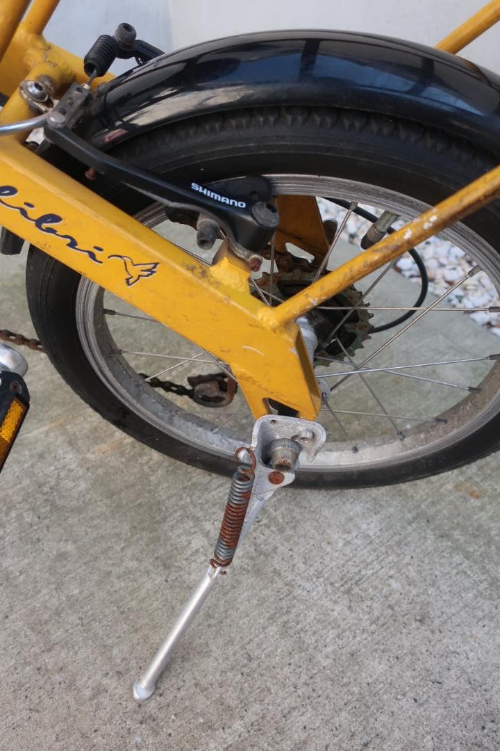 プジョー コリブリ 自転車 イエロー