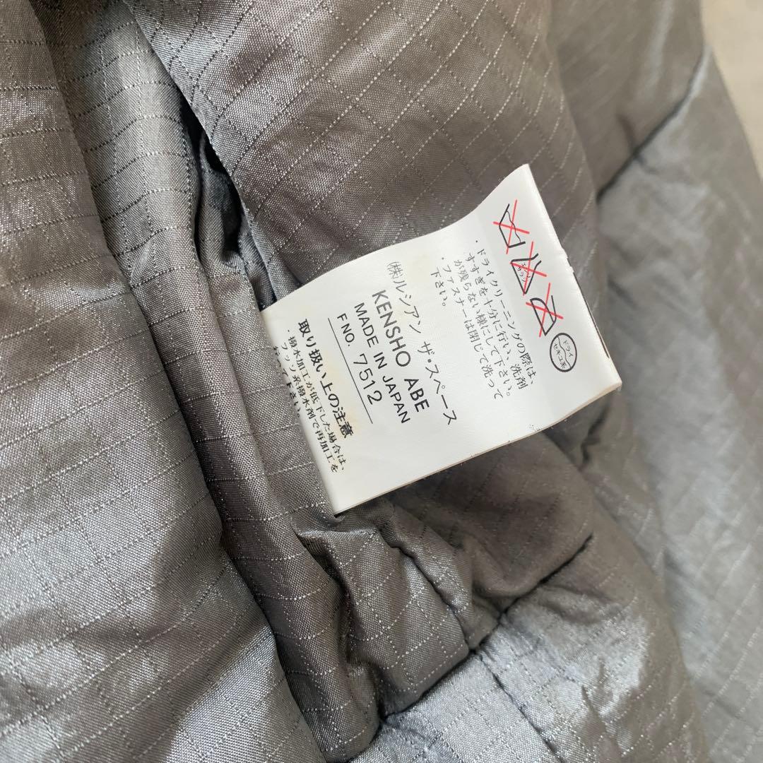 KENSHO ABE スノーボード　スキー　スノボウェア　セットアップ上下