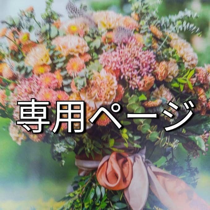 けい(感謝)/3