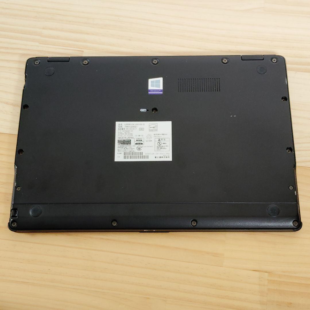 良品 LIFEBOOK コンバーチブル 10世代i5 8GB 256GB タッチ