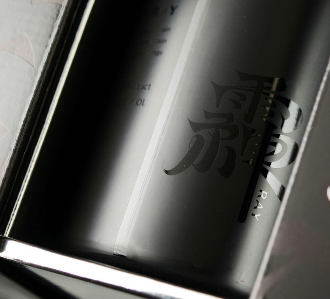【最高級】雨後の月 䨩 RAY 純米大吟醸 720ml 箱付 限定酒 相原酒造