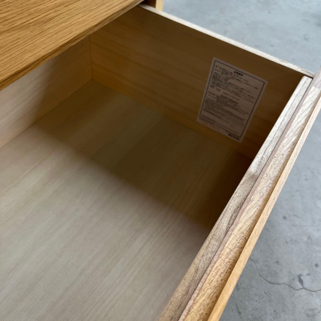 栗おこわ★無印 木製チェスト４段　オーク材