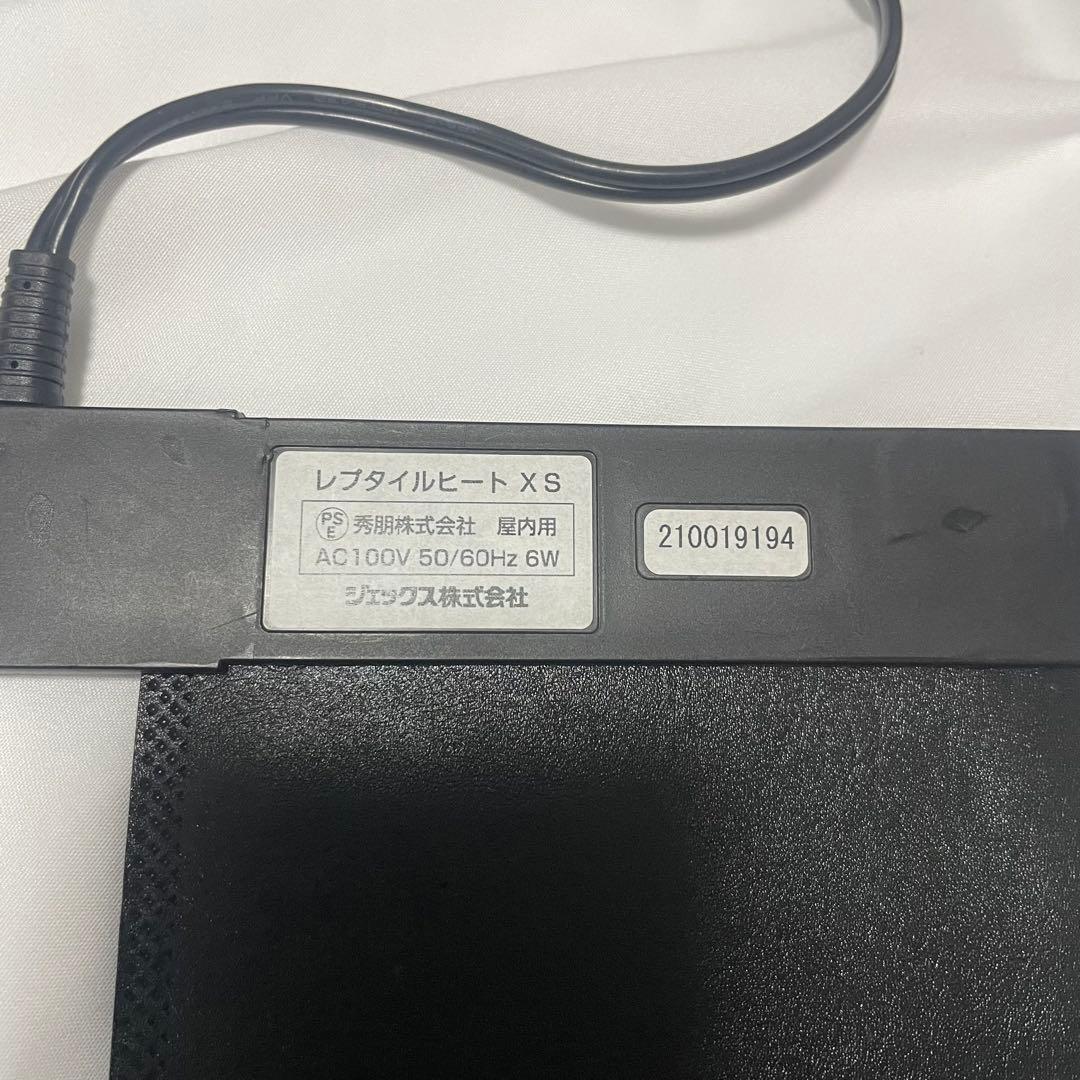 ゆ*う様 暖突Mピタリ適温プラス2号レプタイルヒートxsイージーグローサーモ（ま