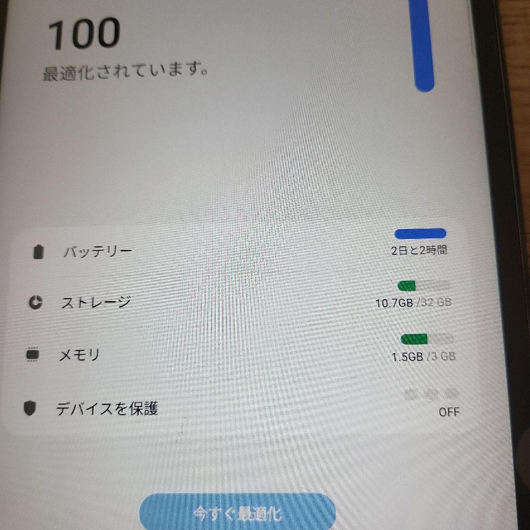 Androidタブレット本体 Galaxy Tab A with S Pen (SM-P205)