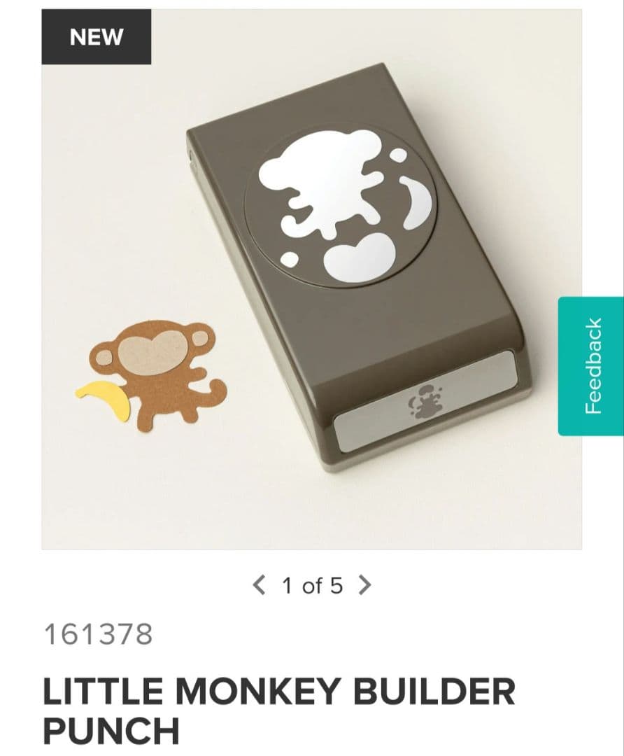 未使用　リトルモンキー　パンチふ＆スタンプ　スタンピンアップ