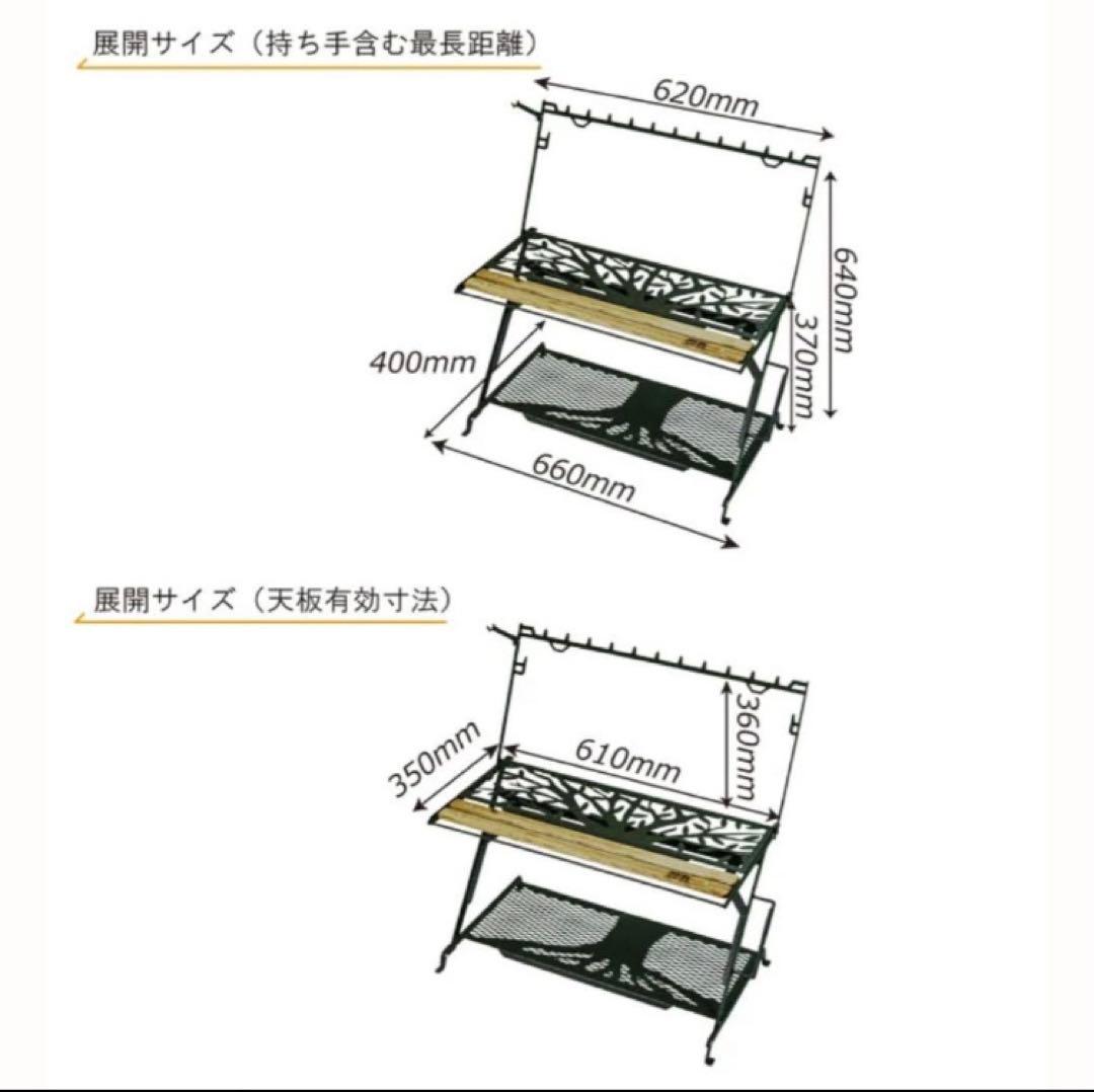 テーブル・チェア・ハンモック NATURE TONES LITTLE WORK STAND