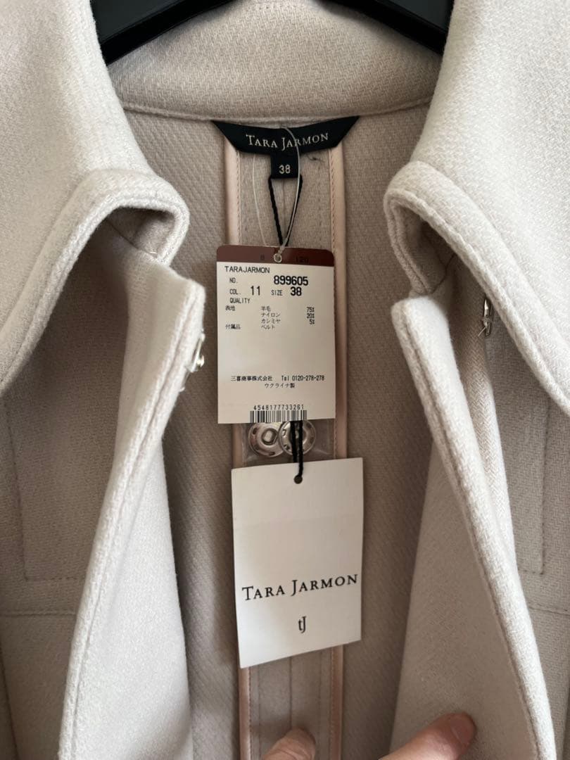 新品タグ★TARA JARMON ライトベージュ ウールコート 大きな襟付き