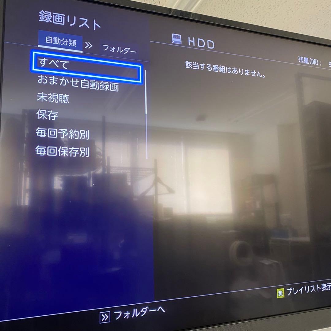 東芝 HDD&ブルーレイレコーダー DBR-M4010 4TB 2021年製