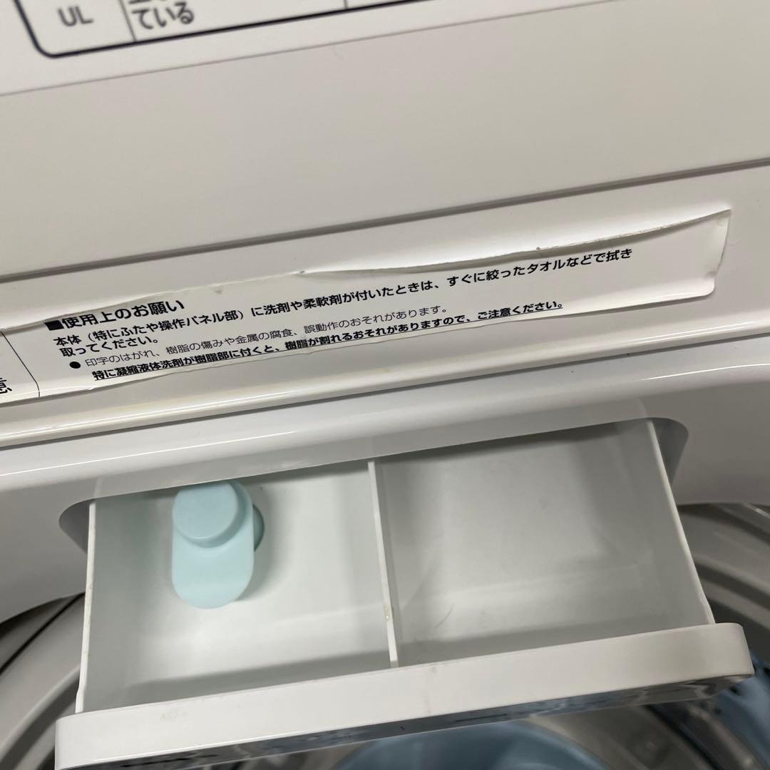 ★240　冷蔵庫　洗濯機　オーブンレンジ　家電セット　一人暮らし　設置無料　安い