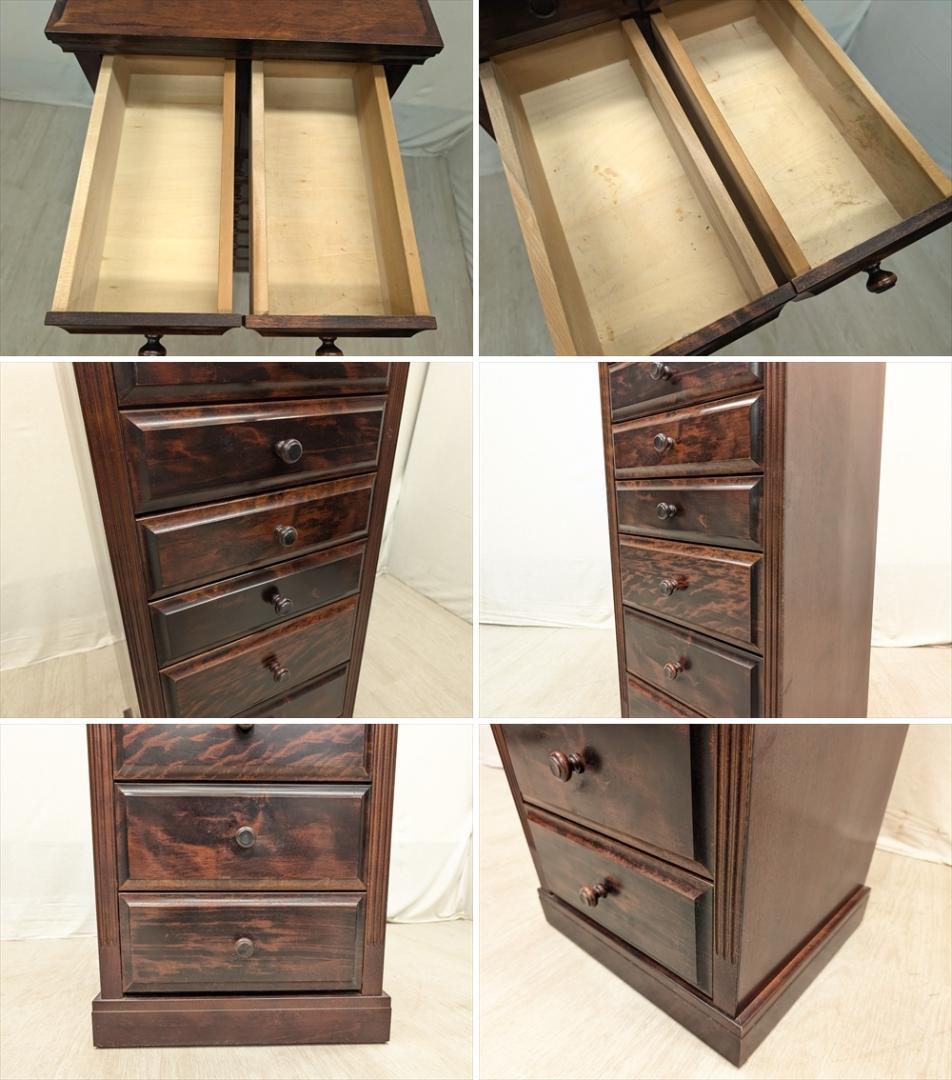 民芸　9段 11杯　整理箪笥　タンス　たんす　チェスト　ハイチェスト　小物　整理