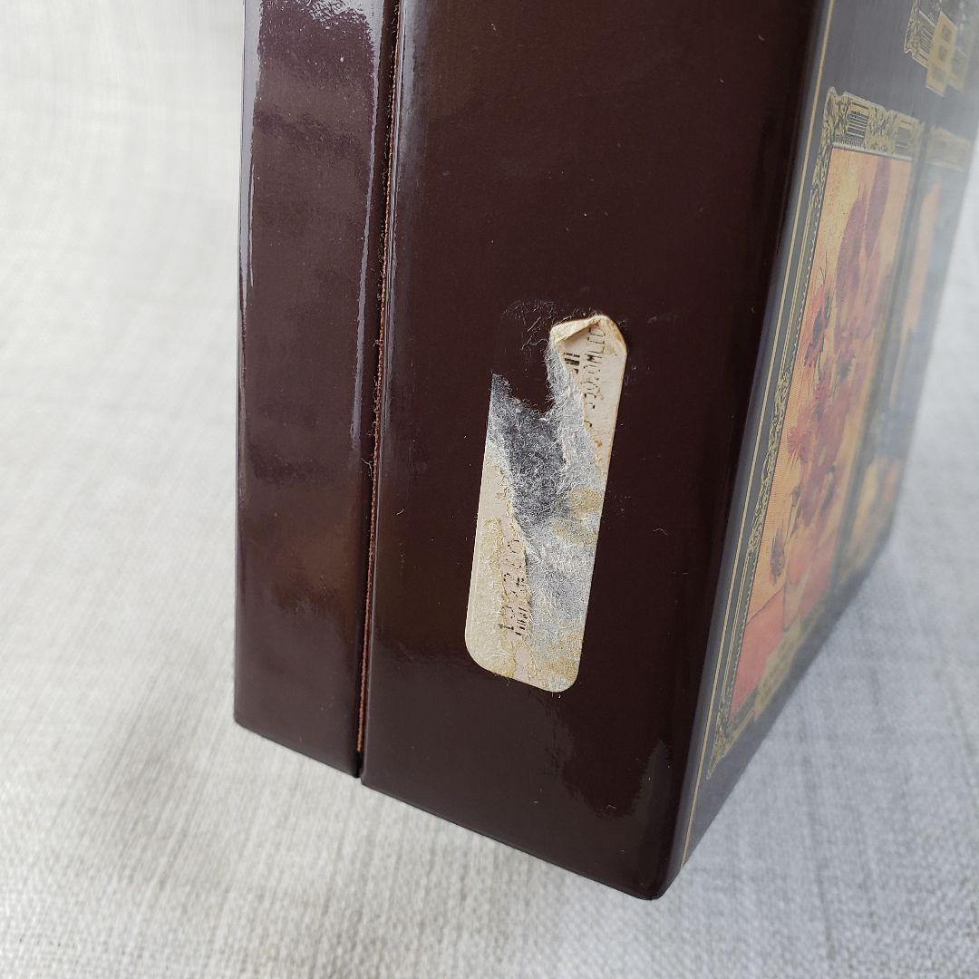 未開栓 CAMUS カミュ ブック ゴッホ ガシェ博士の肖像 ブランデー