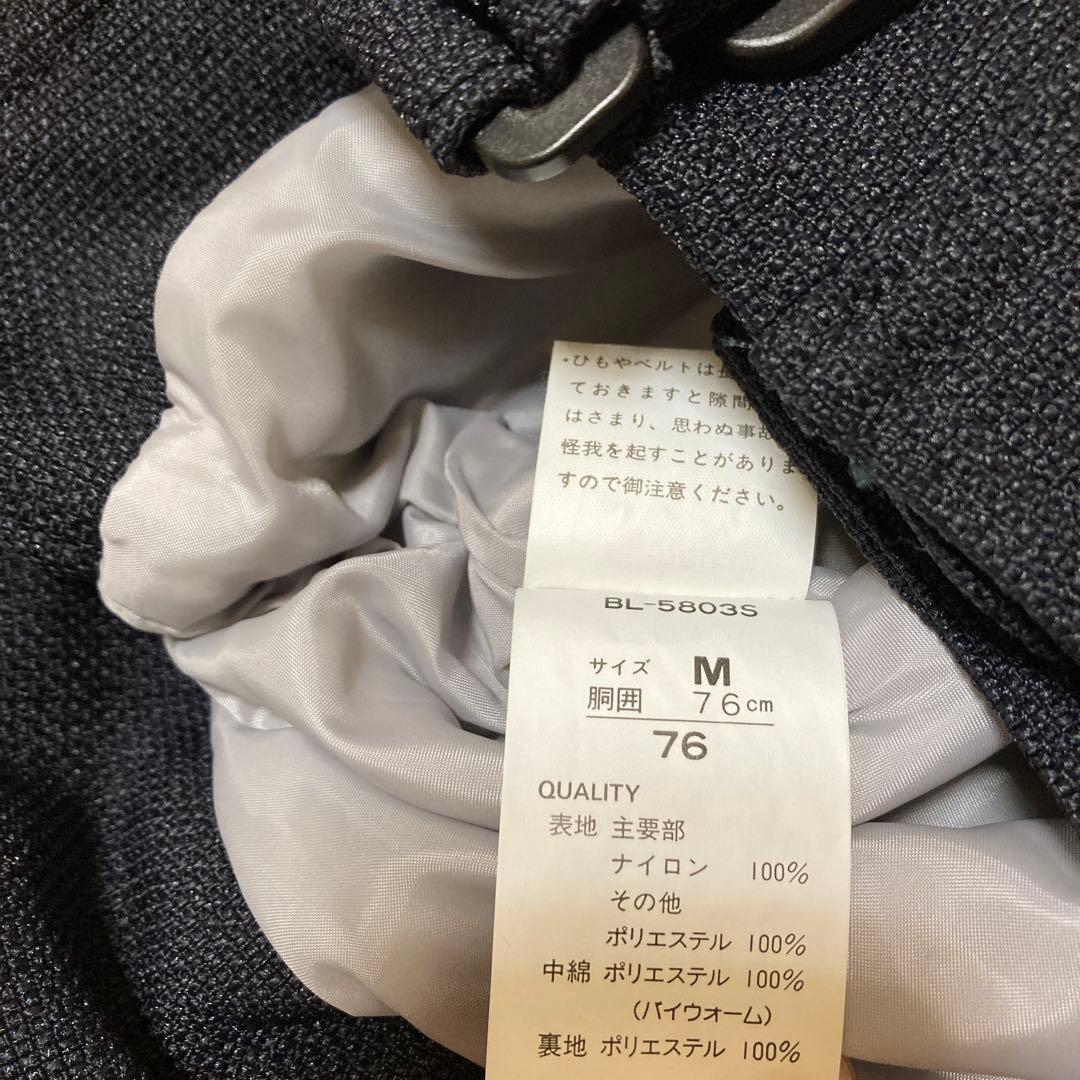 スキーウェア　メンズ　M 上下セット