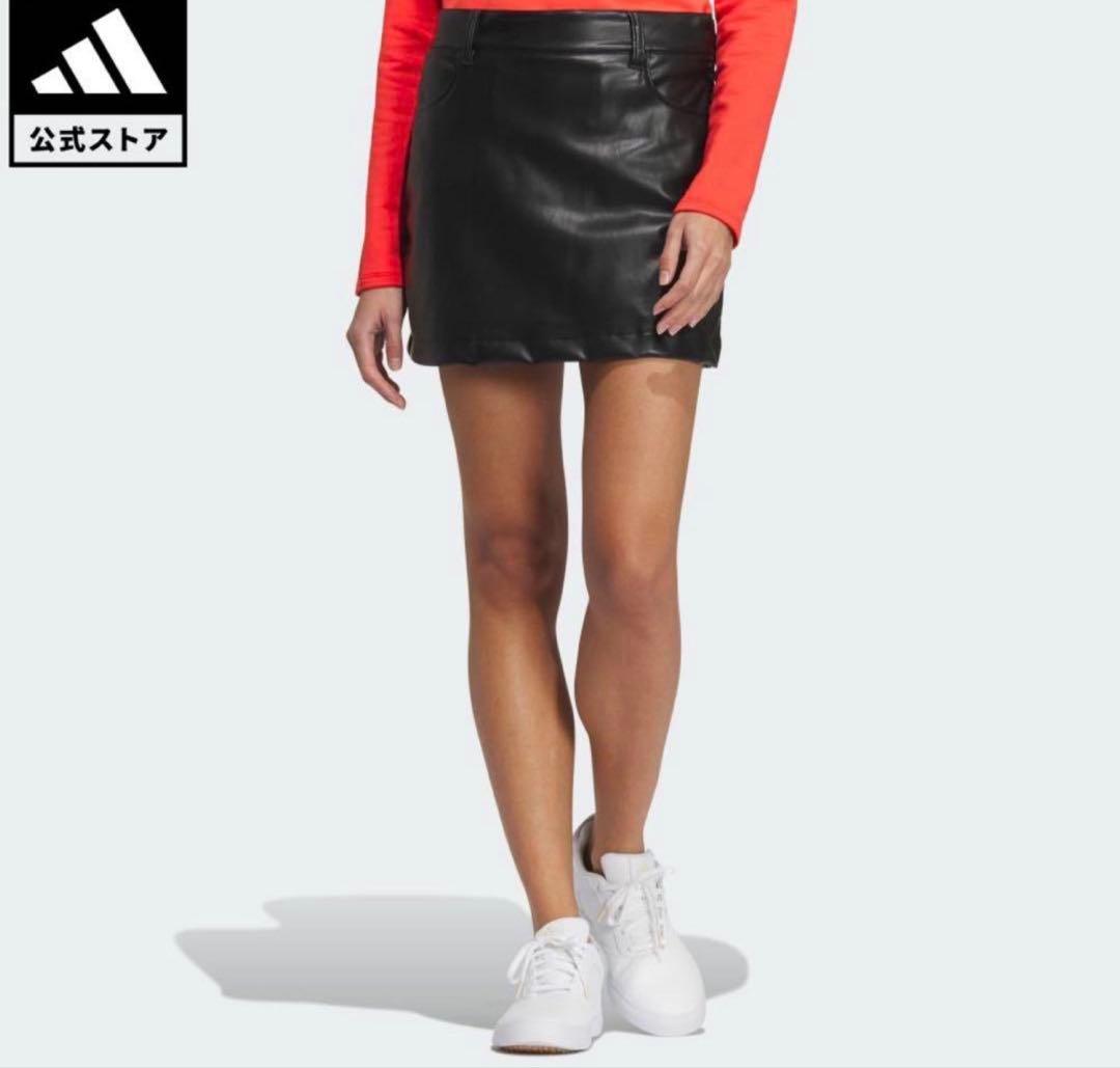 モックネック　ビックシルエット　長袖　ニット　レザースカート　セットアップ　春秋