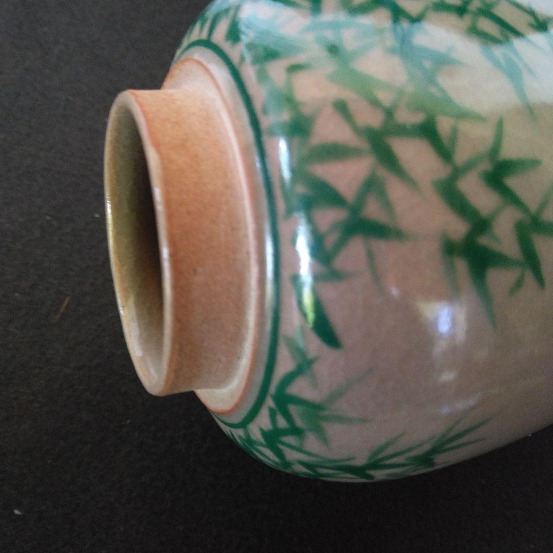 茶入　煎茶　茶壺　茶心壺　伸