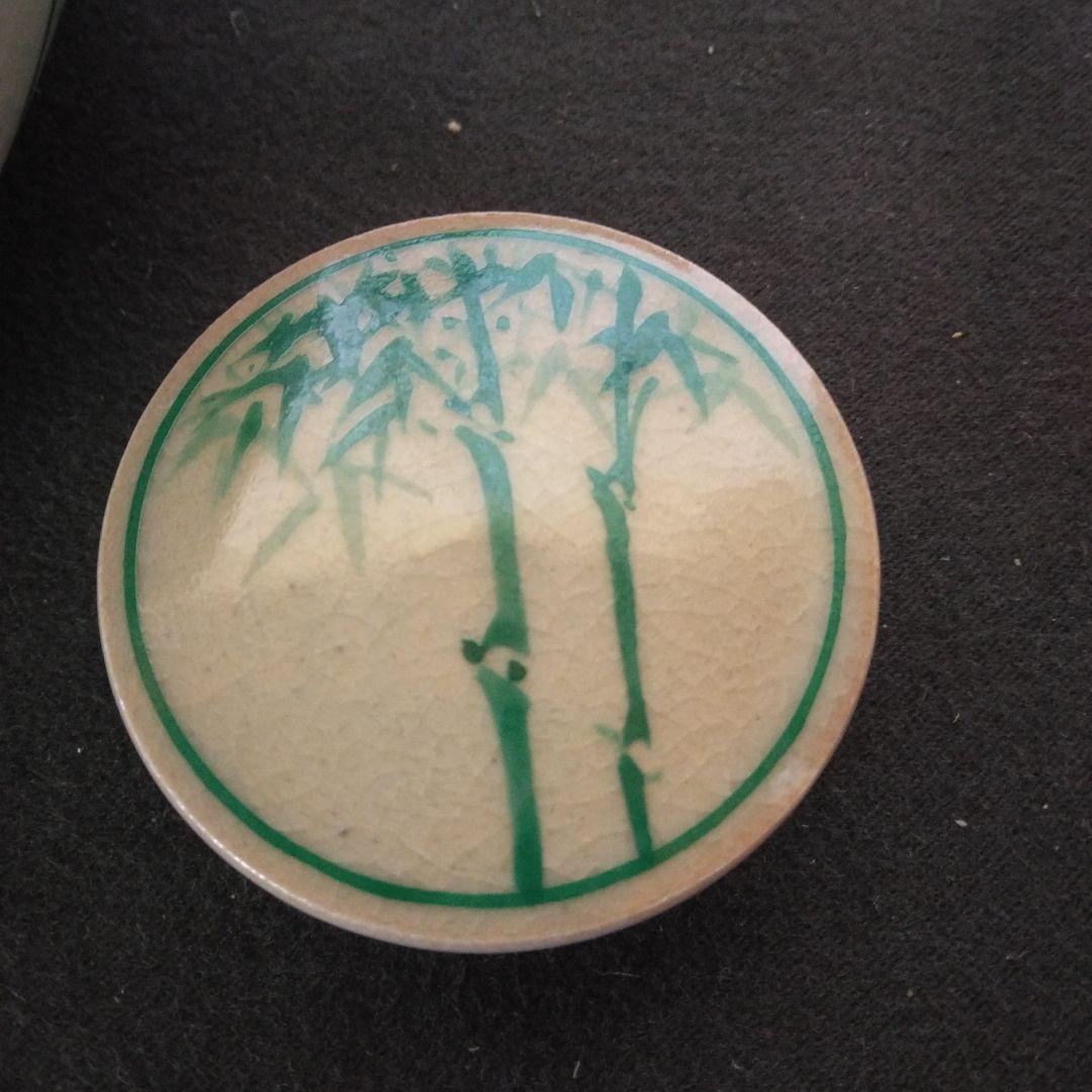 茶入　煎茶　茶壺　茶心壺　伸