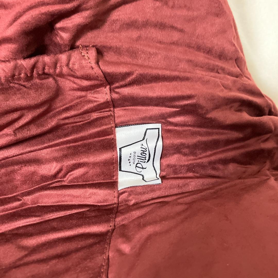 ✨ アリゾナマルーン　Husband Pillow XXL、大型クッション