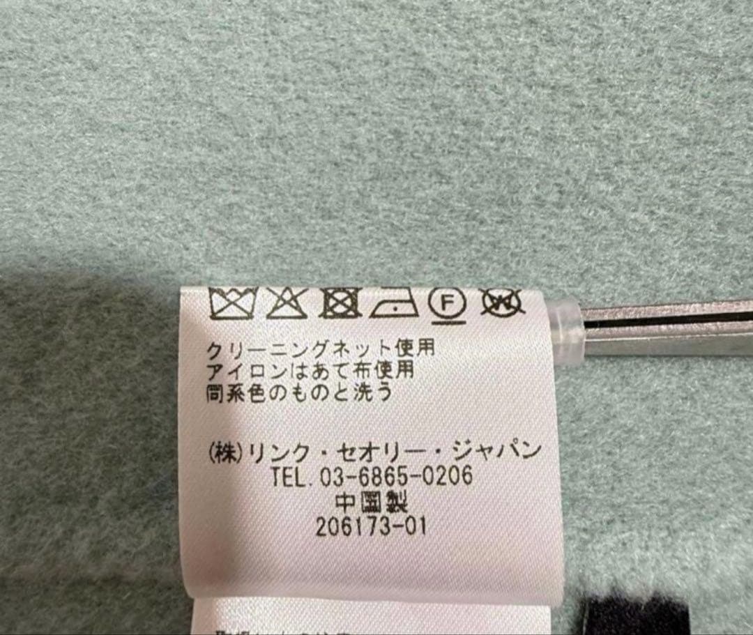 セオリー　ウール　カシミヤ　ダブルフェイスコート　カシミヤ混　Pコート　22AW